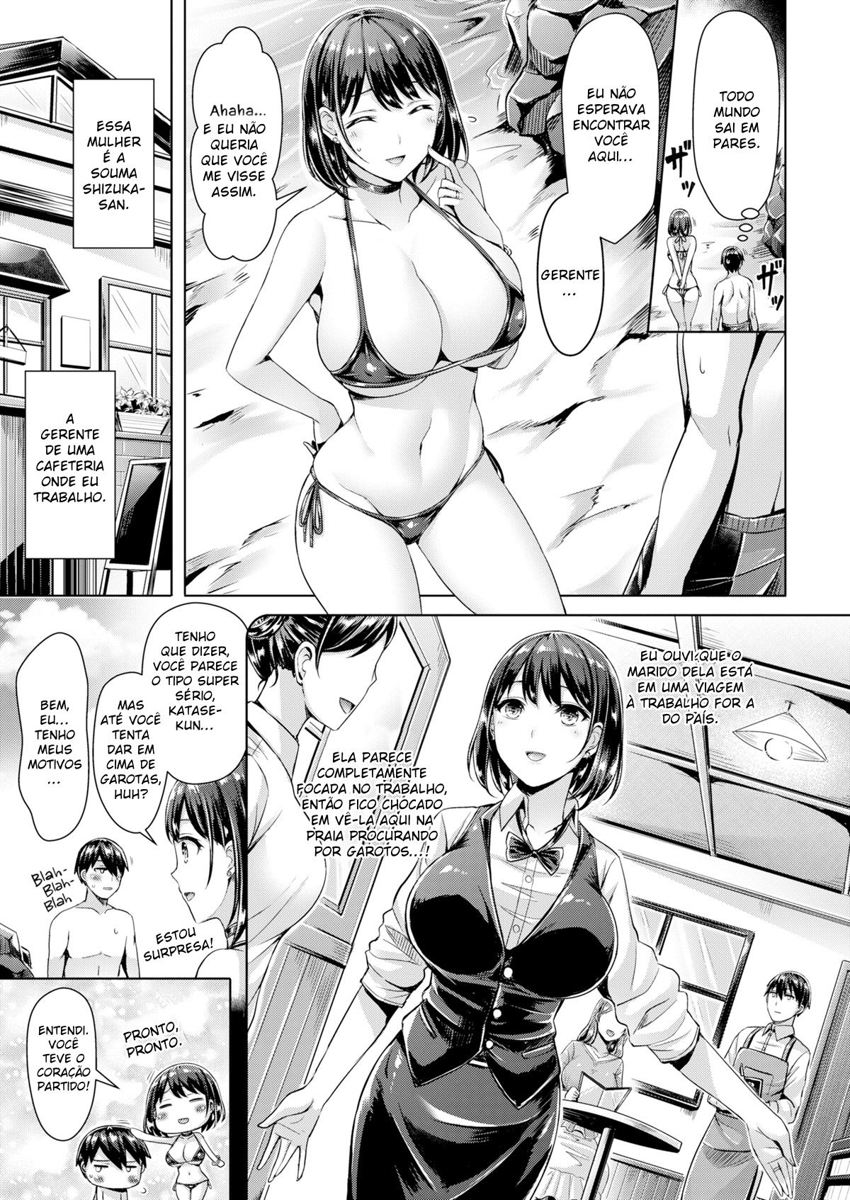 Hitozumamire Beach! Hentai pt-br 07