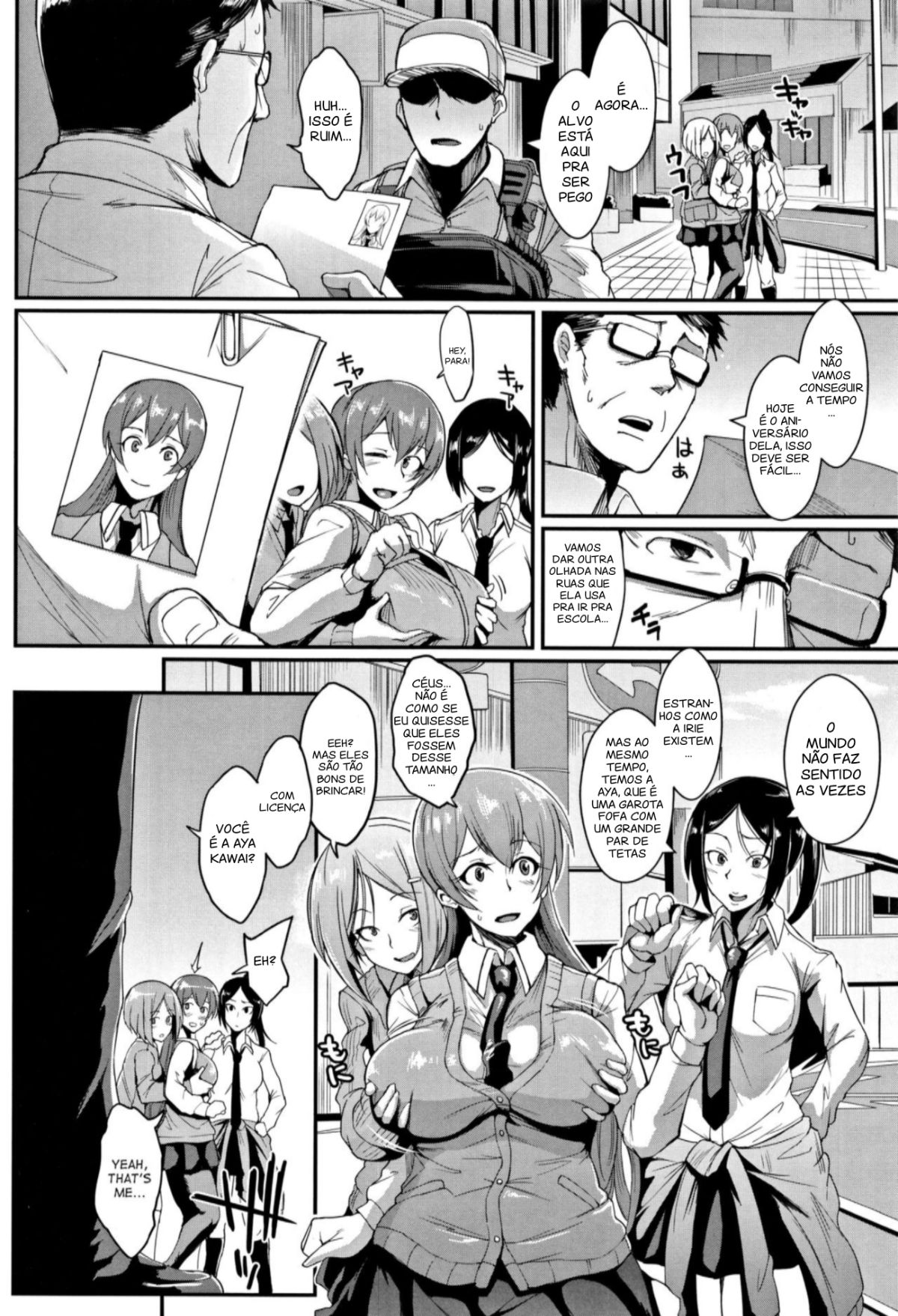 Dolls by Fan No Hitori Hentai pt-br 08