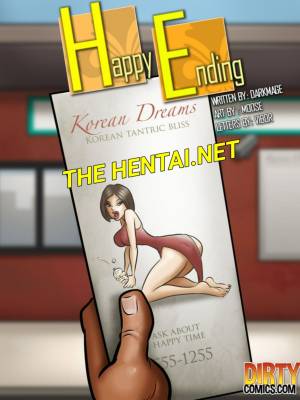 Massage parlor Hentai