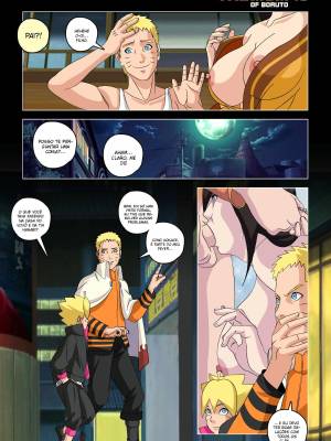 The Mom of Boruto Hentai pt-br 16