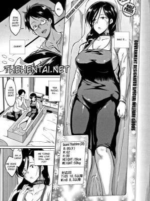 Dolls by Fan No Hitori Hentai pt-br 149