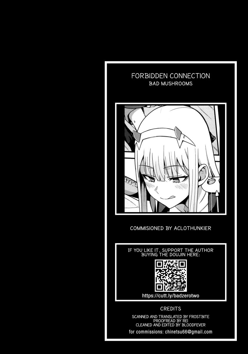 Forbidden Connection Hentai pt-br 19