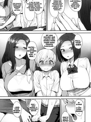 A Succubus’ Neighbor Hentai pt-br 10