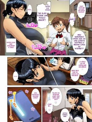 Hitozuma Life One Time Gal 1 And 2 Hentai pt-br 29