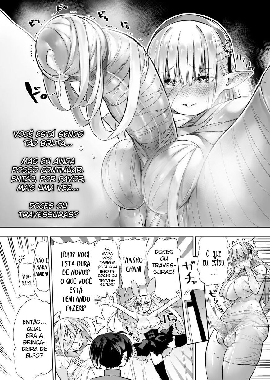 Futanari No Elf Hentai pt-br 18