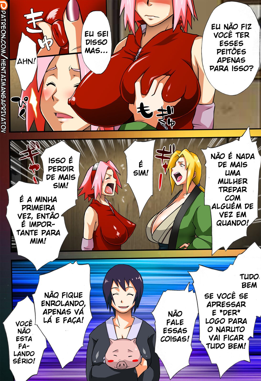 Gambler's Stage Hentai pt-br 05