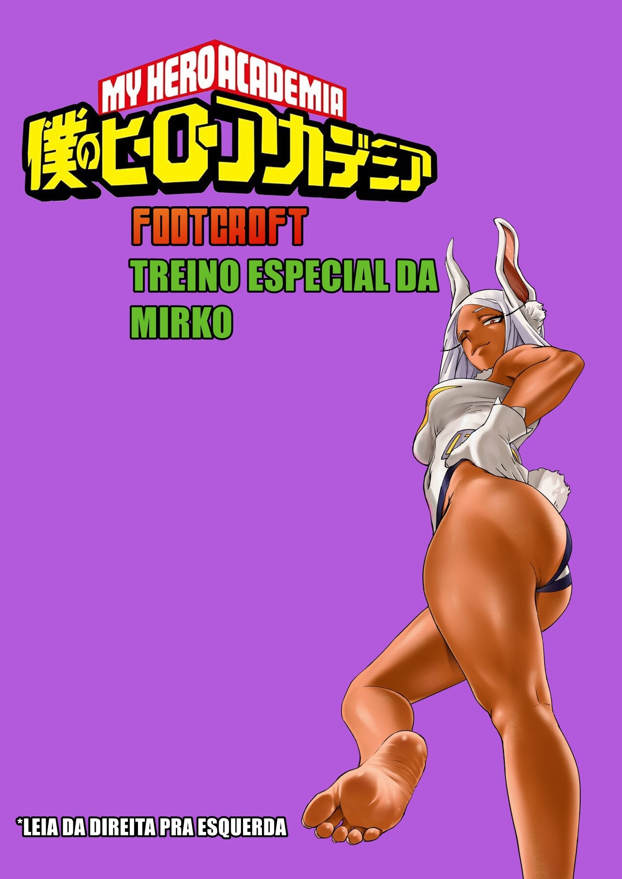 Mirko’s Special Training Hentai pt-br 02