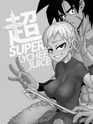 Super Lychee Juice Hentai pt-br 02