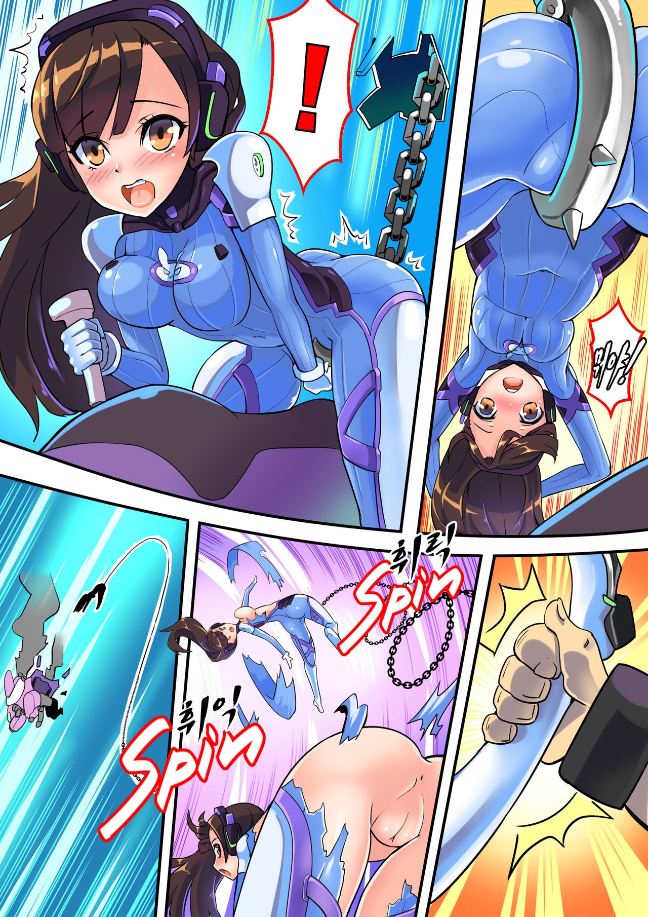 Viva la D.va Hentai pt-br 04