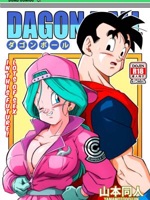 Dagon Ball: Lots Sex In This Future!! Bulma And Gohan