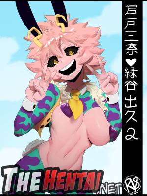  Mina x Izuku Comic 