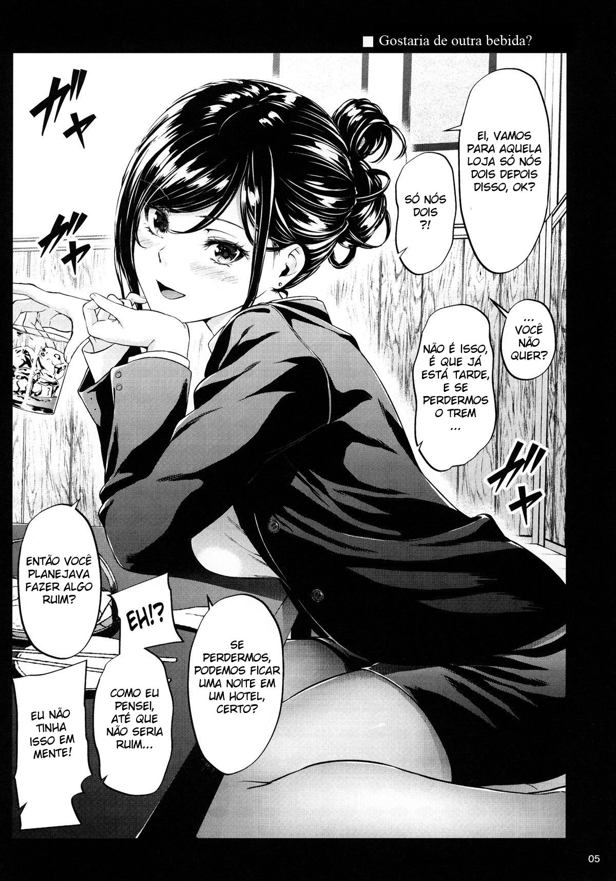 Shokuba No Senpai Hentai pt-br 04