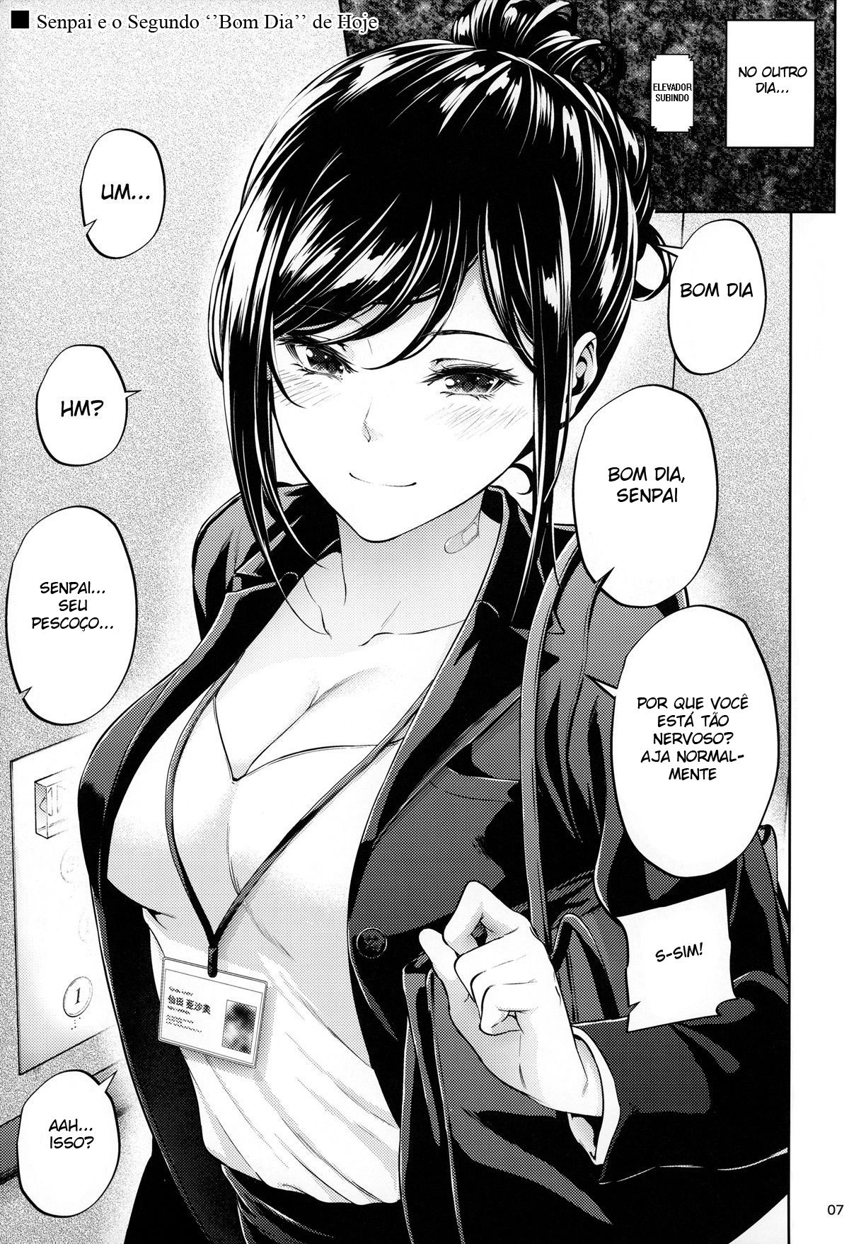 Shokuba No Senpai Hentai pt-br 06