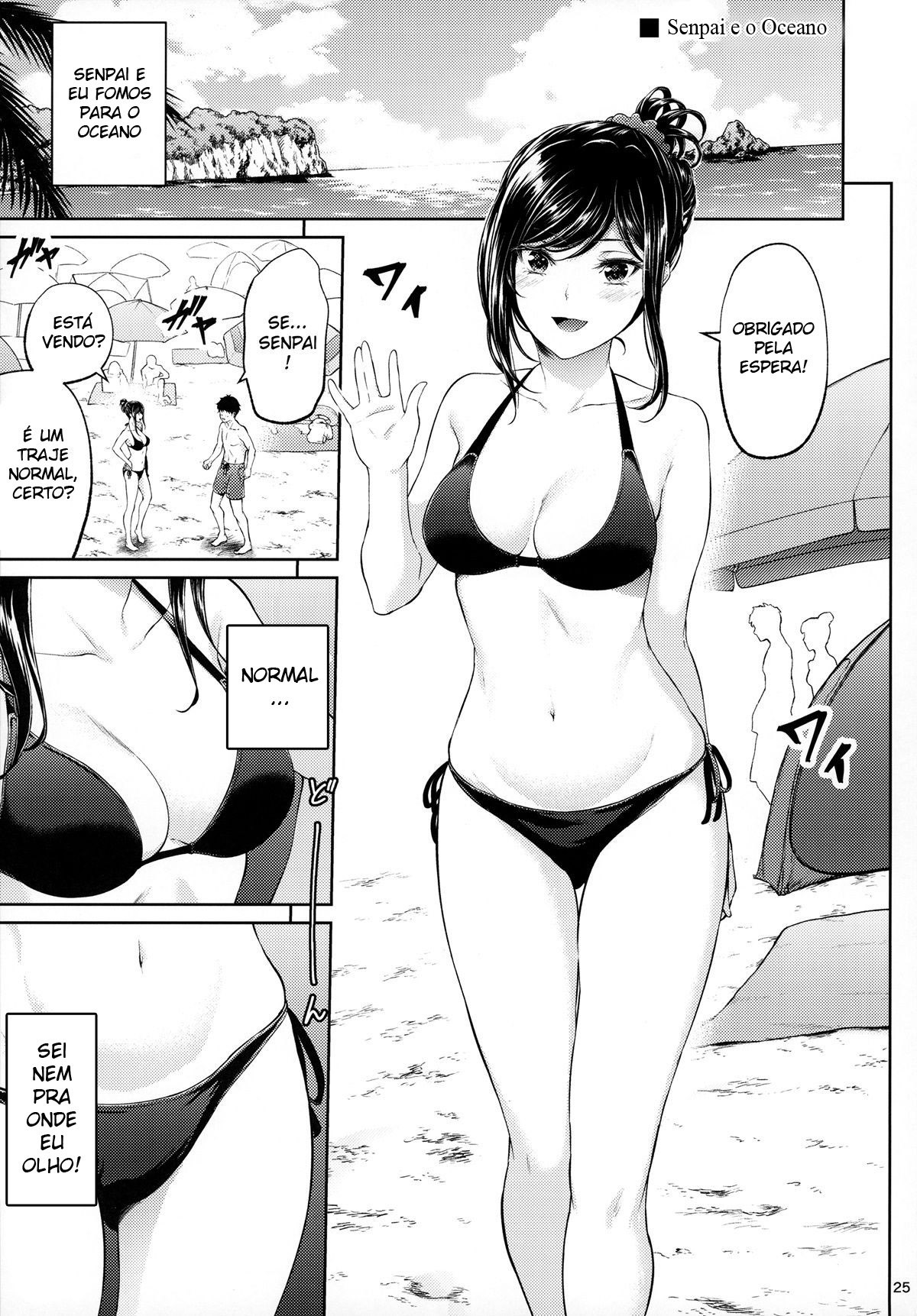 Shokuba No Senpai Hentai pt-br 24