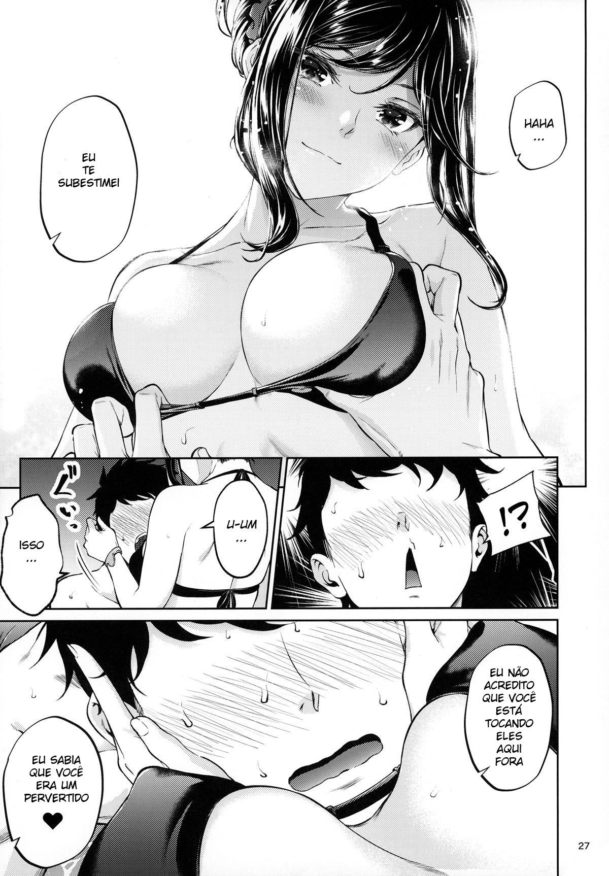 Shokuba No Senpai Hentai pt-br 26