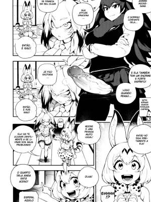 Beast Friends Hentai pt-br 04