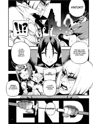 Chalde Mania: Shuten Douji Hentai pt-br 25