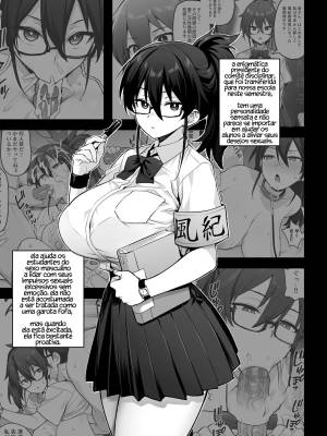 About The New President Of The Disciplinary Committee’s Huge Part 2 Hentai pt-br 03