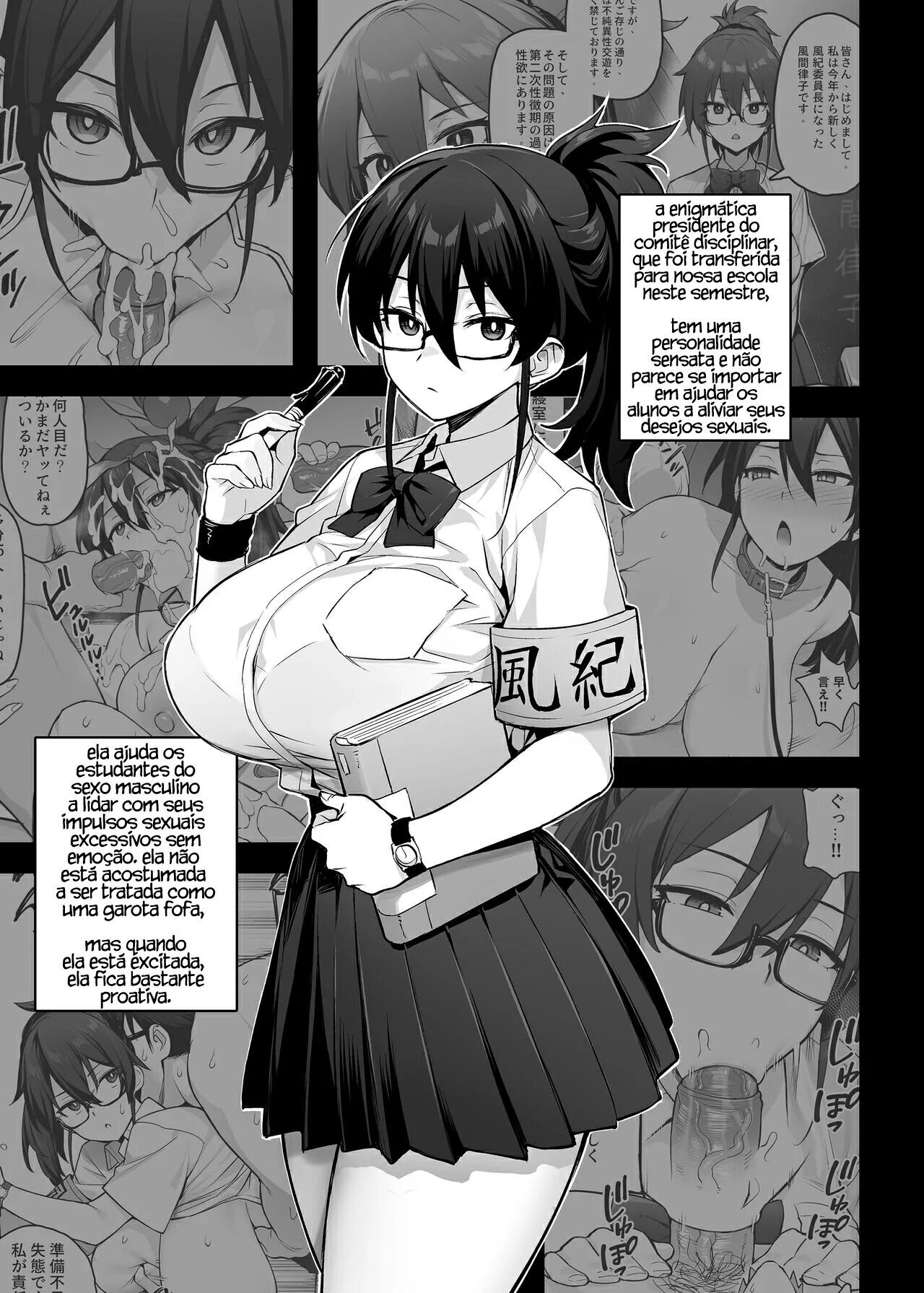 About The New President Of The Disciplinary Committee’s Huge Part 2 Hentai pt-br 03