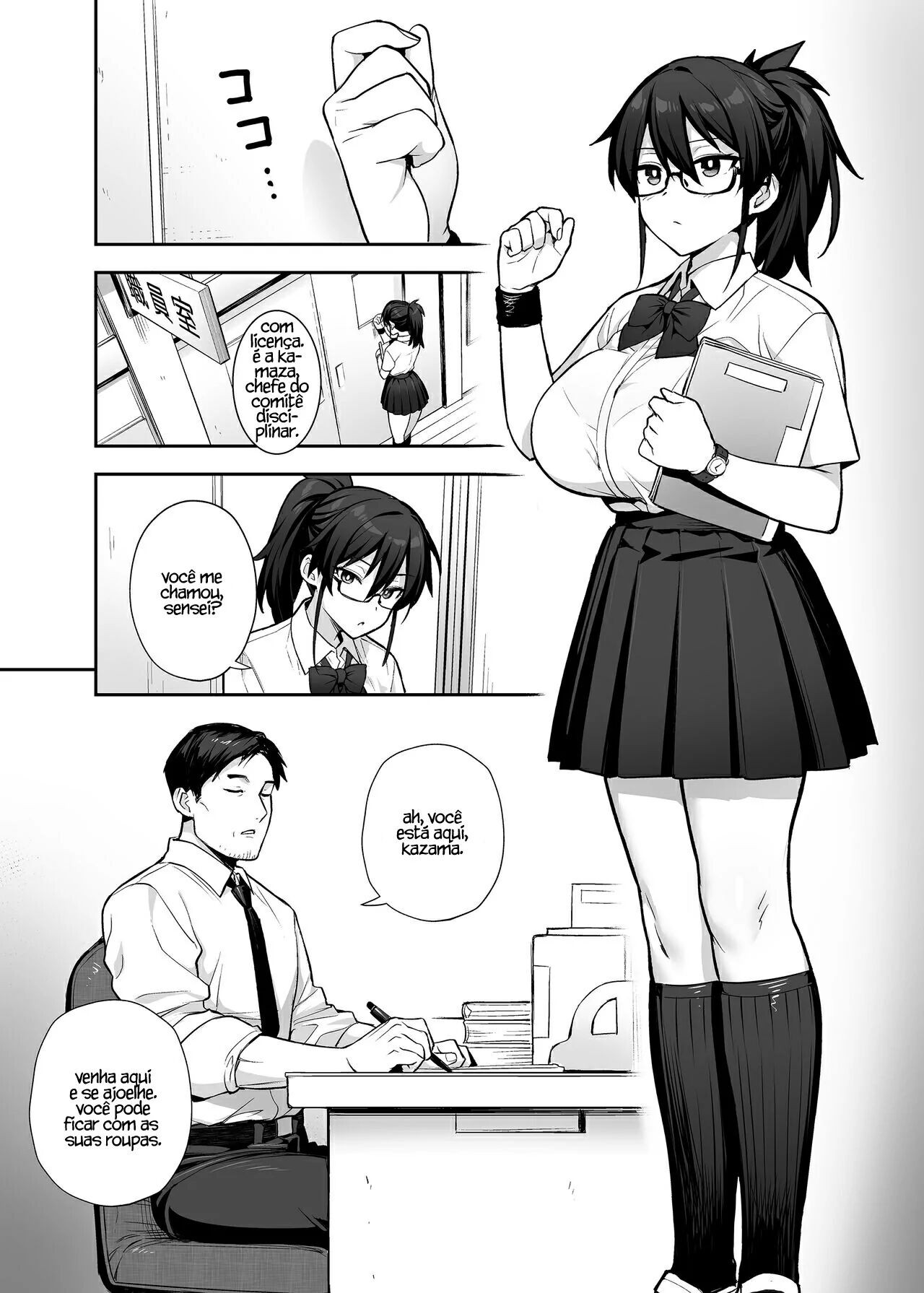 About The New President Of The Disciplinary Committee’s Huge Part 2 Hentai pt-br 23