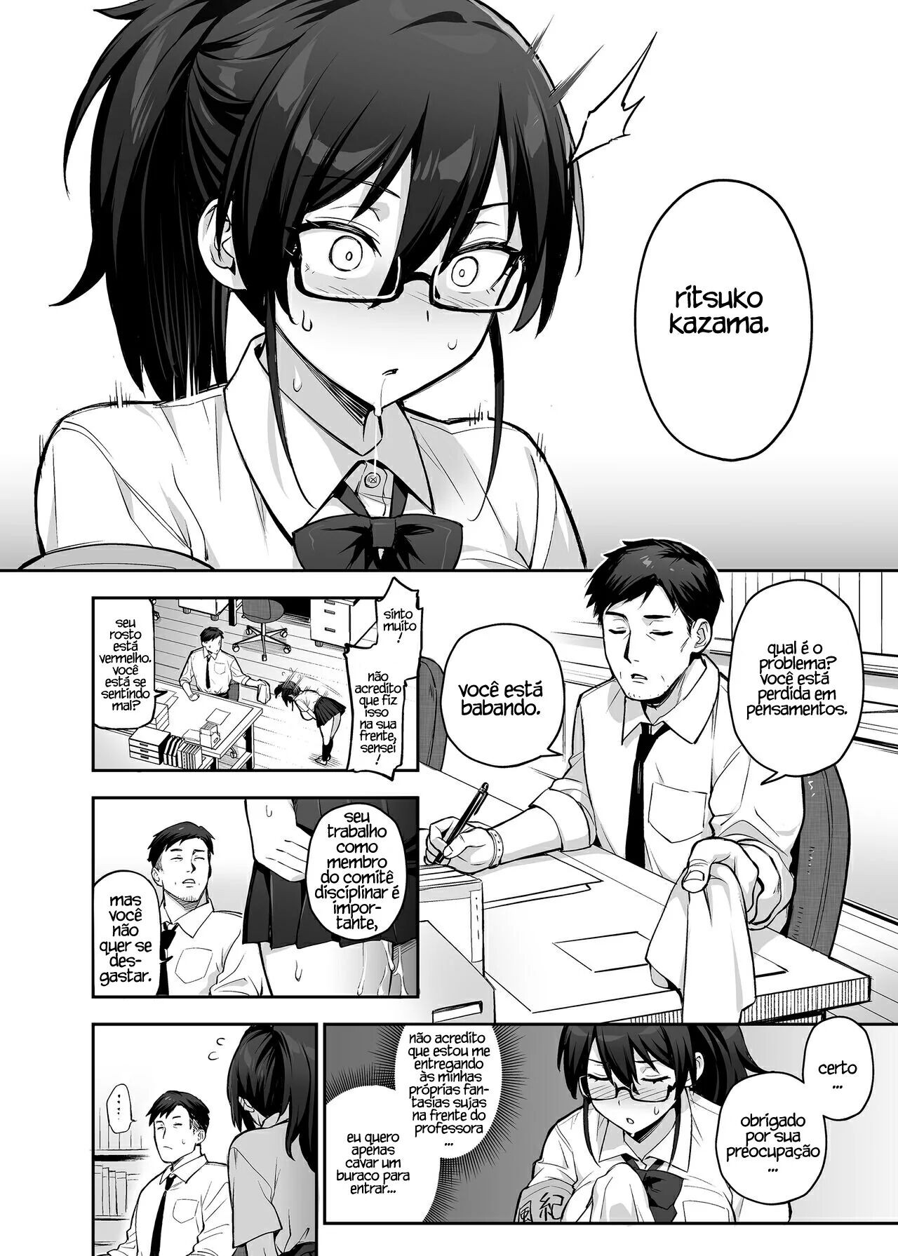 About The New President Of The Disciplinary Committee’s Huge Part 2 Hentai pt-br 32