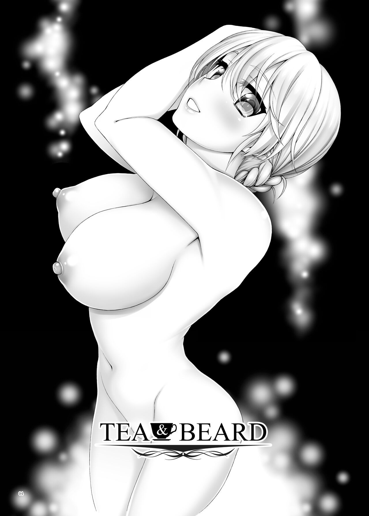 TEA&BEARD By Unagimaru Hentai pt-br 03