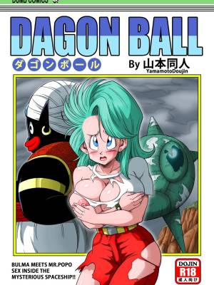 Dragon Ball Hentai Comics