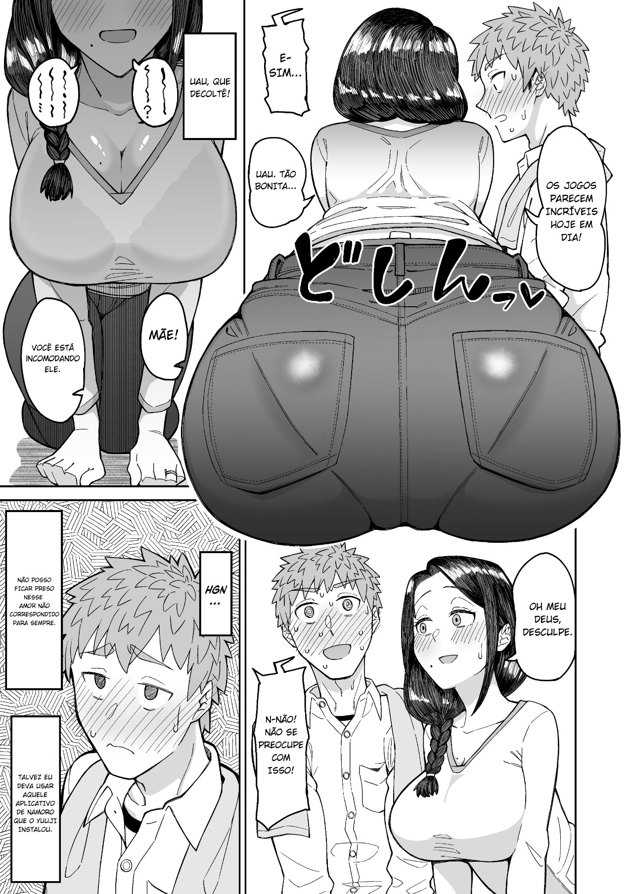 My First Love Is My Friend’s Mom. Hentai pt-br 05