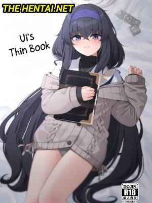 Ui's Thin Book