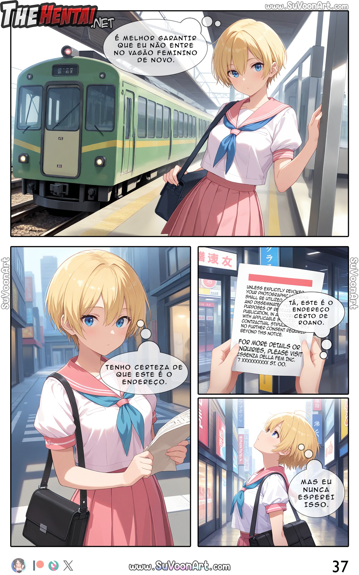 A Ride To Remember Part 3 Hentai pt-br 04