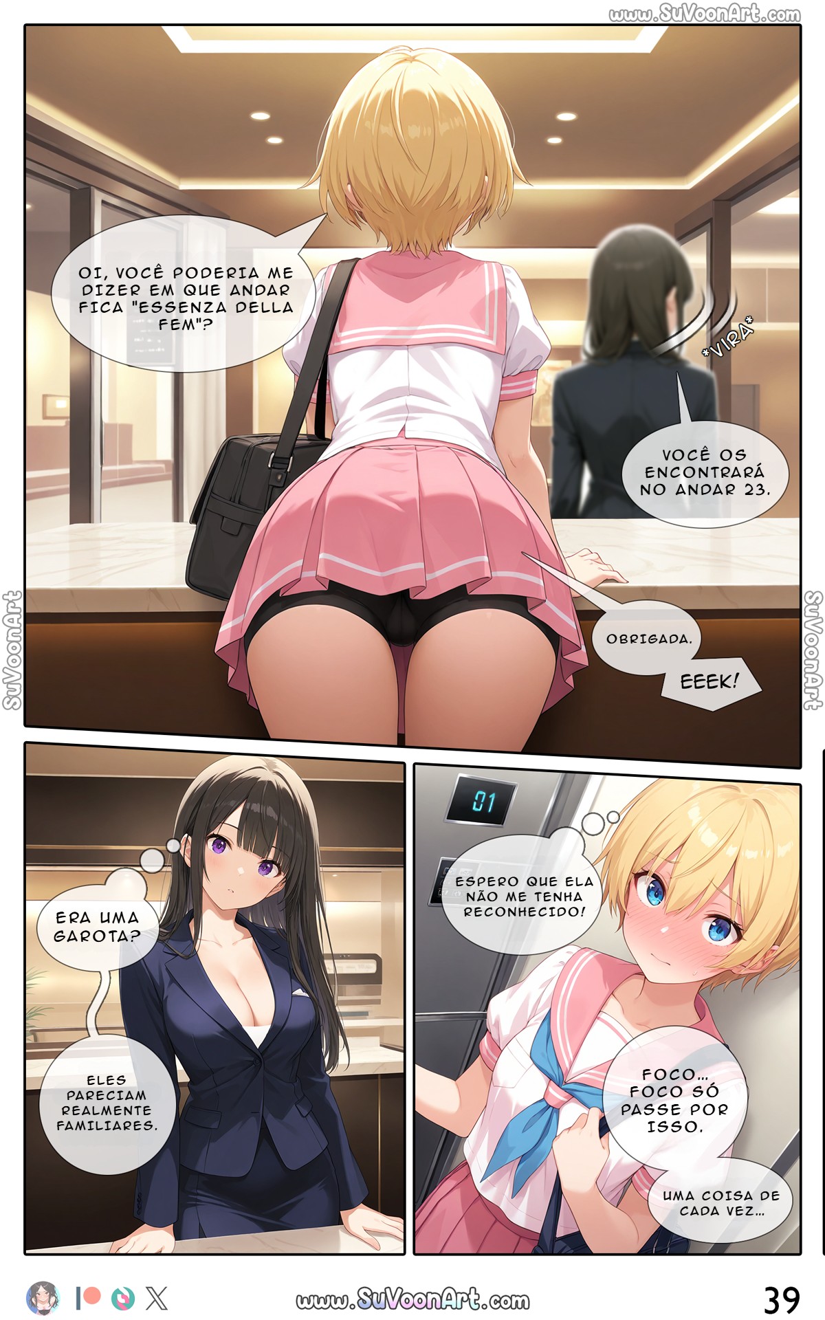 A Ride To Remember Part 3 Hentai pt-br 06