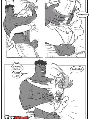 Bang My Bully: First Class Hentai pt-br 81