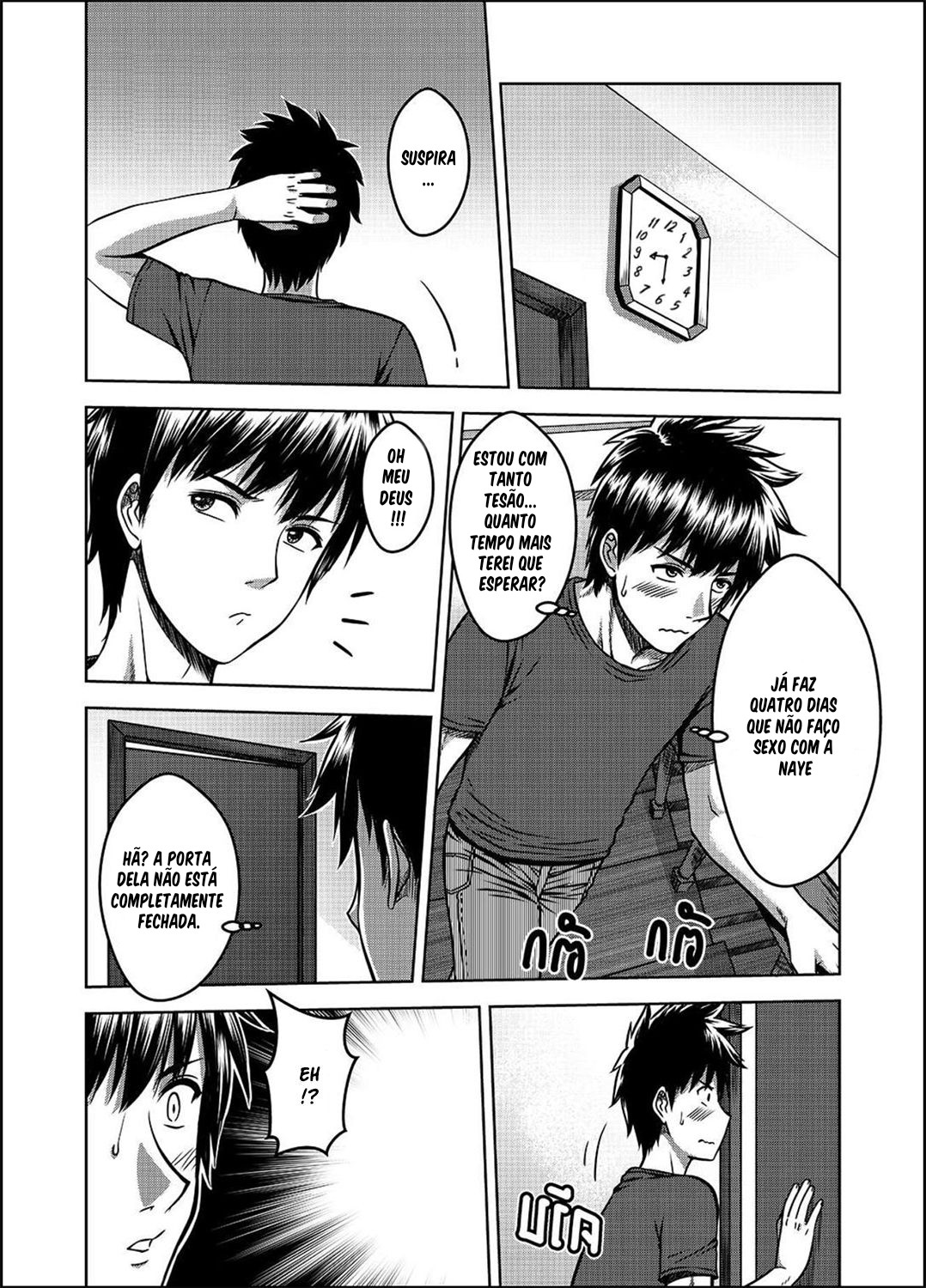 My Sister By XTER Part 2 Hentai pt-br 25
