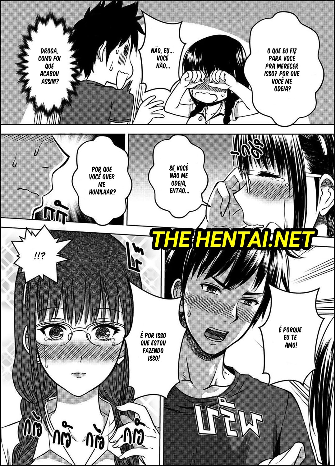 My Sister By XTER Part 2 Hentai pt-br 29