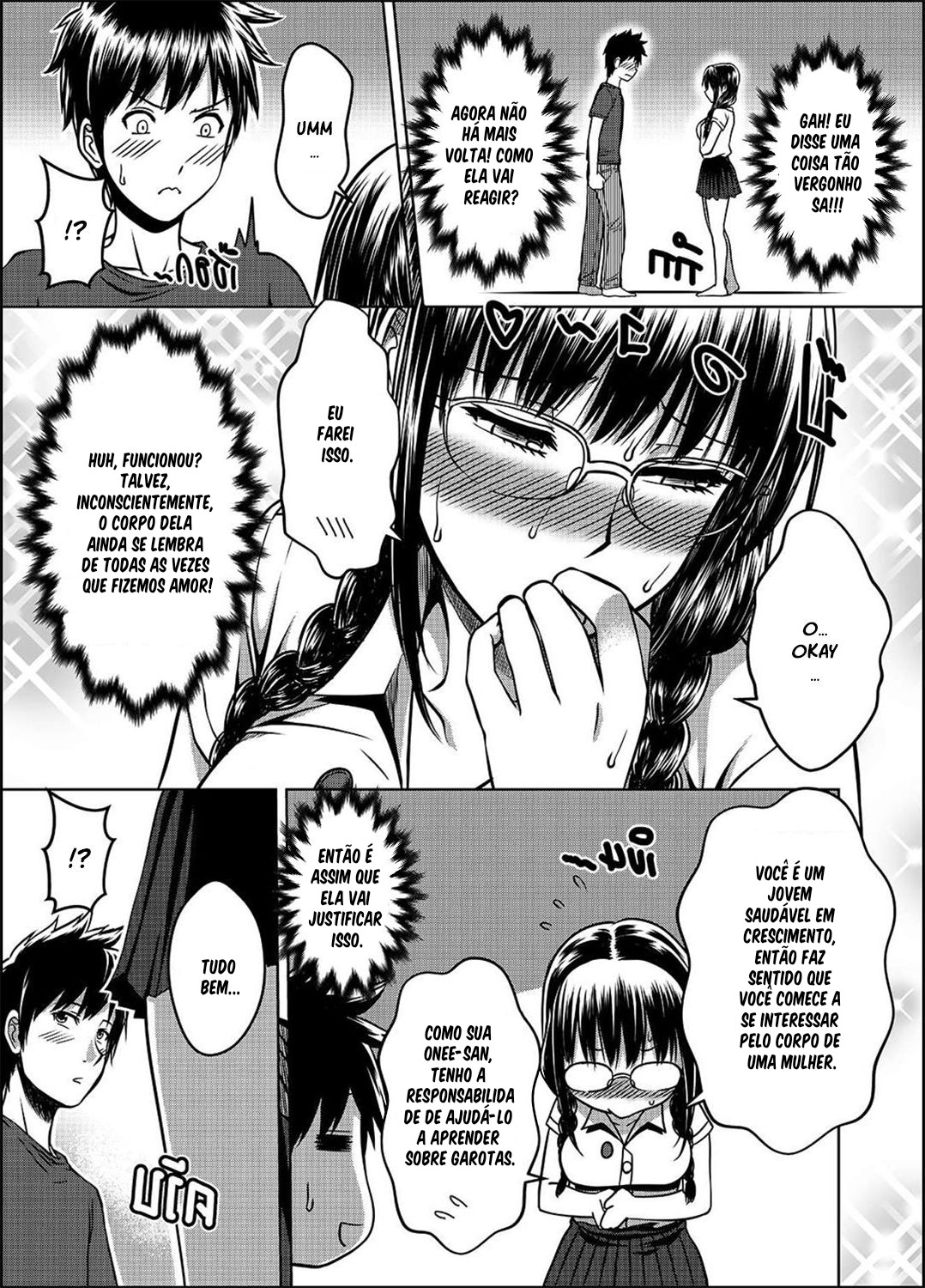 My Sister By XTER Part 2 Hentai pt-br 30
