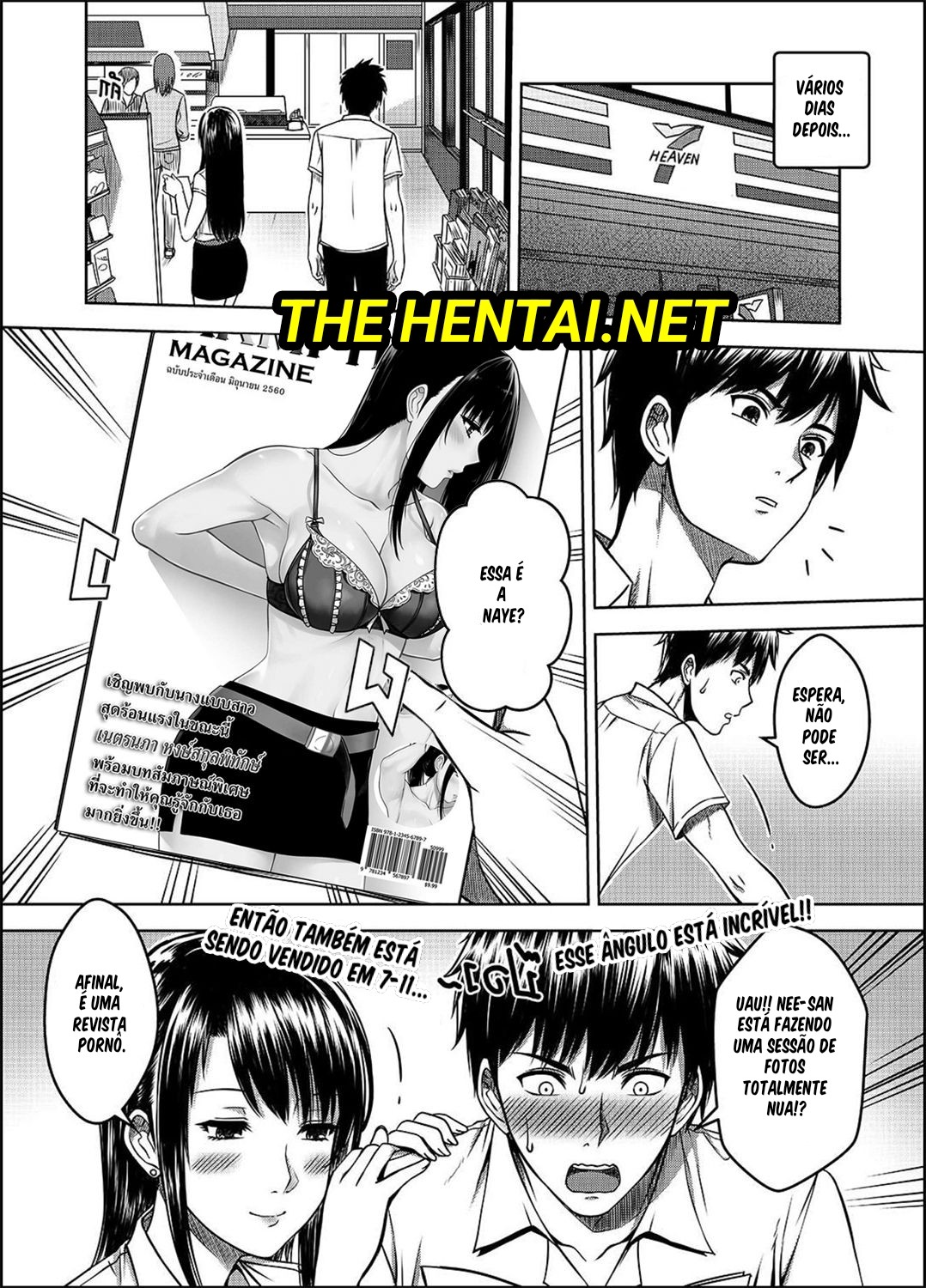 My Sister By XTER Part 2 Hentai pt-br 59