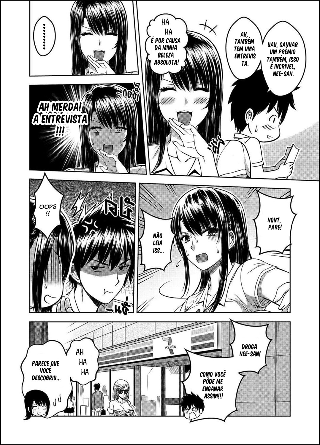 My Sister By XTER Part 2 Hentai pt-br 61