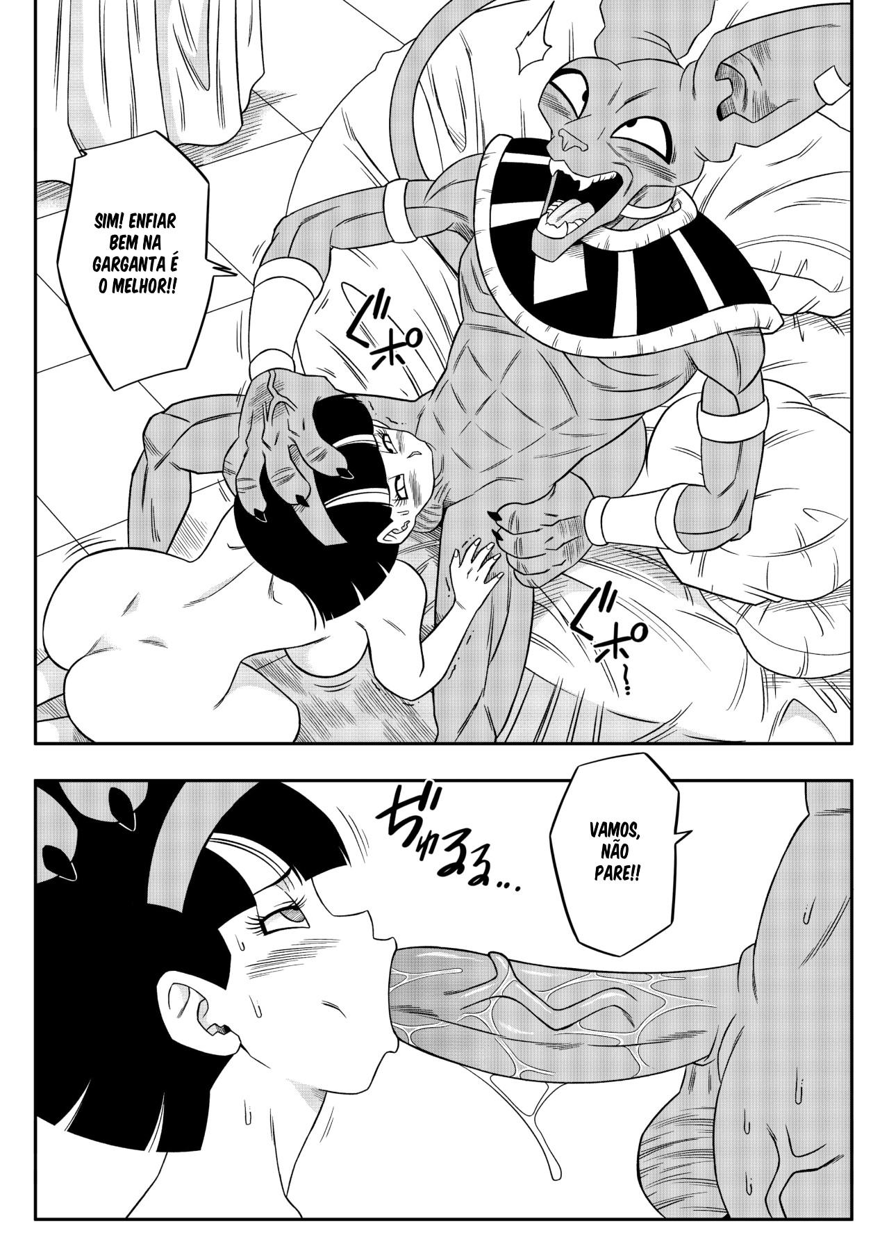 No One Can Go Against Beerus! Hentai pt-br 22