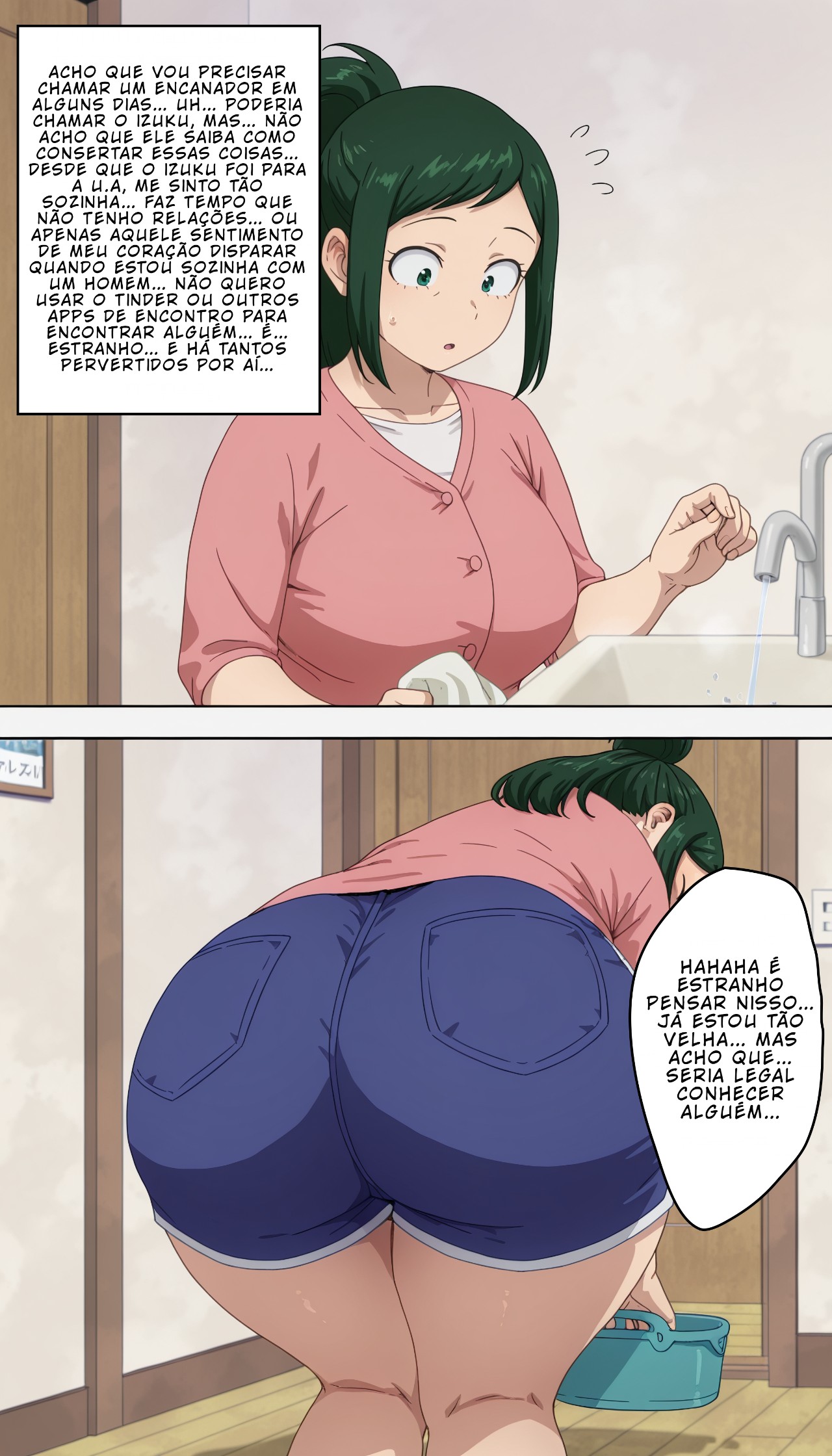 BNH Mothers #1! Cool Girls Ride Villains! Hentai pt-br 02