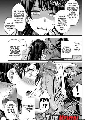 Mating With The World Hentai pt-br 07