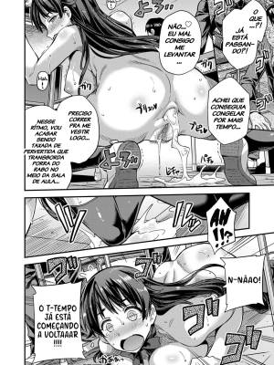 Mating With The World Hentai pt-br 12