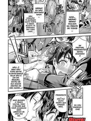 Mating With The World Hentai pt-br 16