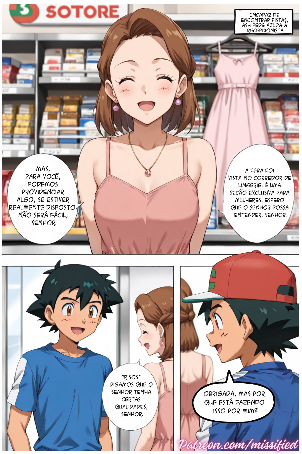 Bitchy Ash-ley Hentai pt-br 03