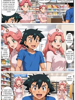 Bitchy Ash-ley Hentai pt-br 04