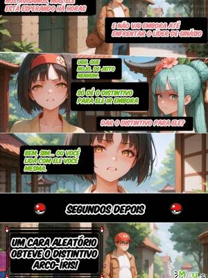Erika In The Hokage Way Hentai pt-br 04