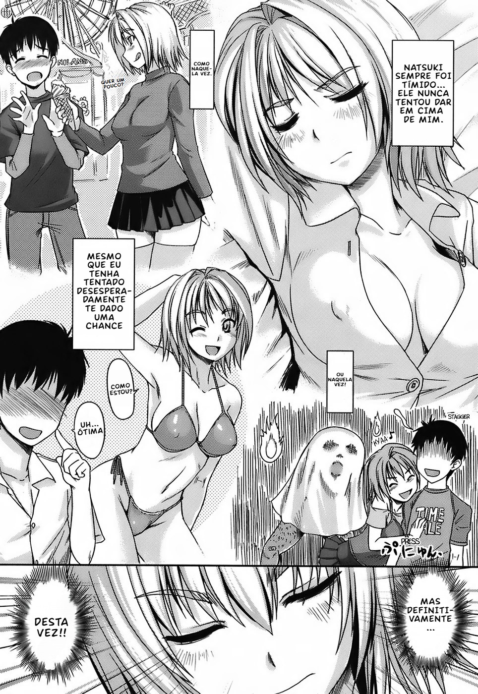 Girlfriend In Swimsuit Part 10: MArshmallow Morning!! Hentai pt-br 03