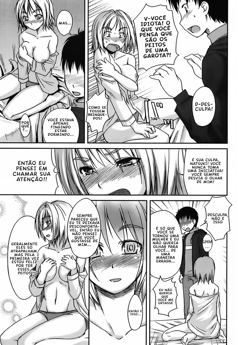 Girlfriend In Swimsuit Part 10: MArshmallow Morning!! Hentai pt-br 08