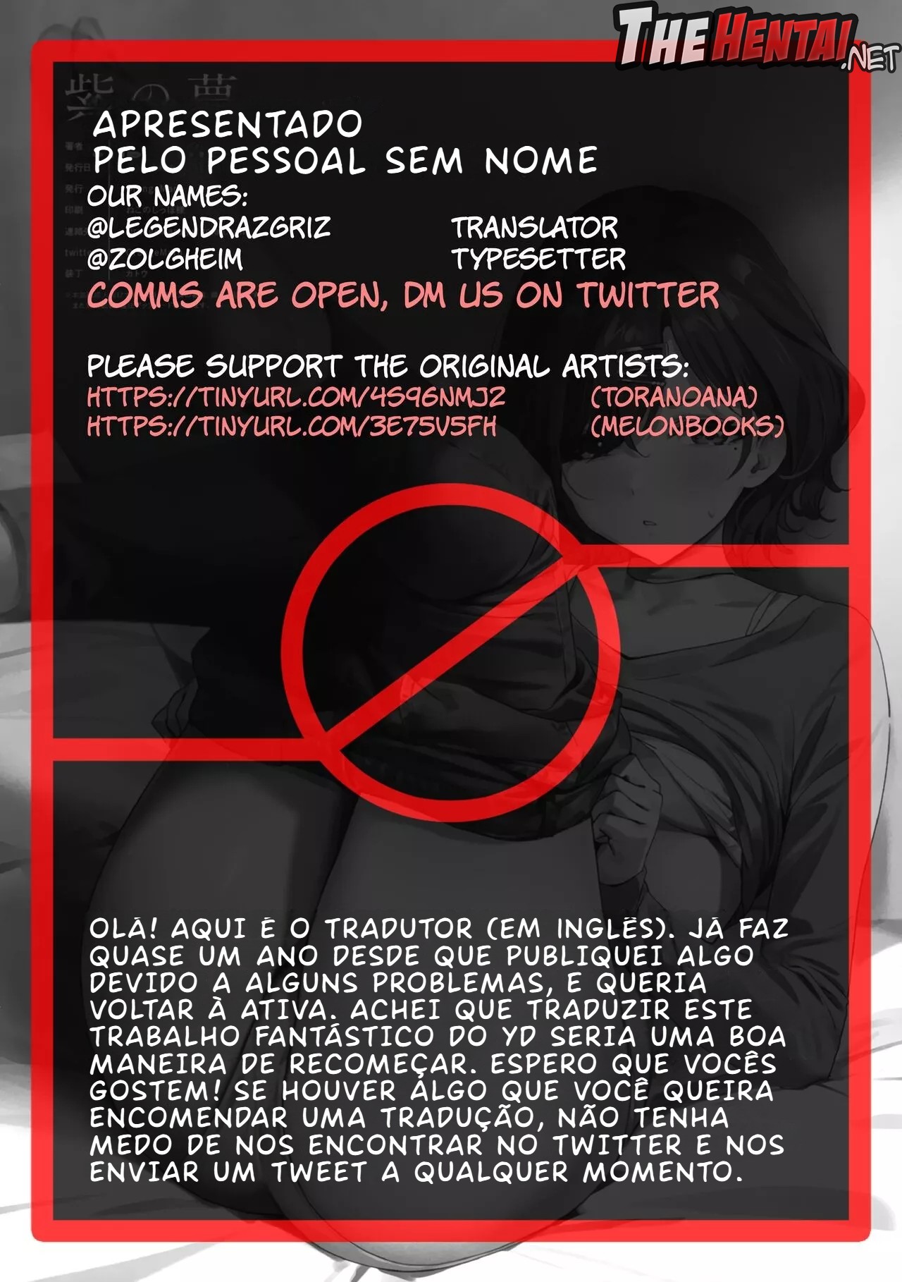 Murasaki No Yume Hentai pt-br 39