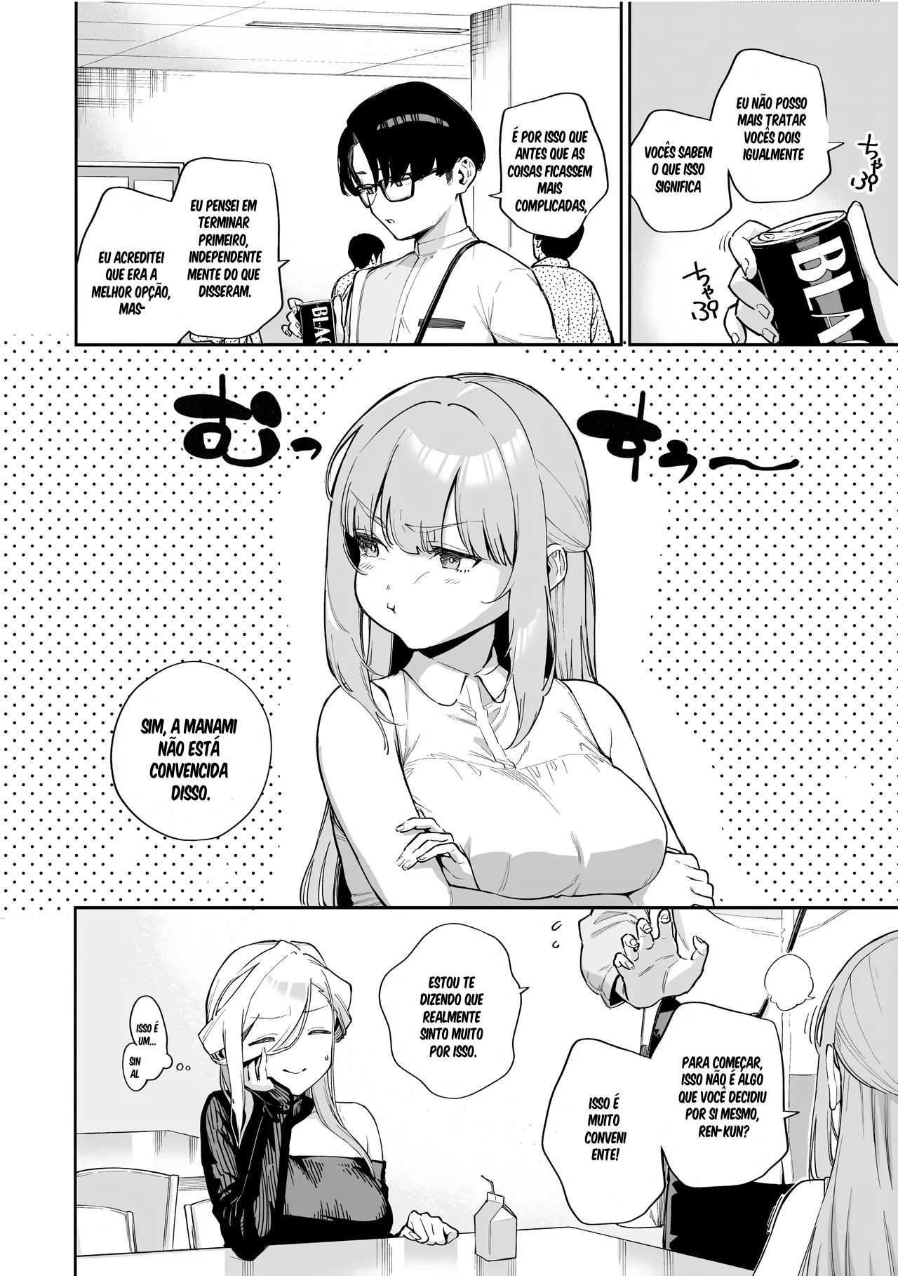 The Day We Stopped Being Fuckbuddies Hentai pt-br 06