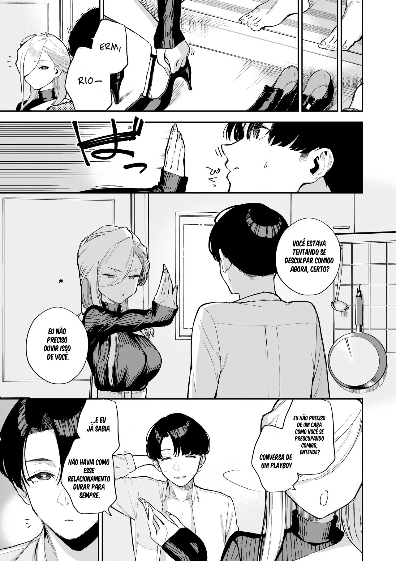The Day We Stopped Being Fuckbuddies Hentai pt-br 25